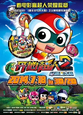日韩精品欧美激情亚洲综合